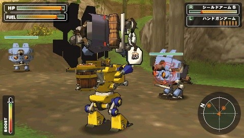 steambotpsp_screens_05