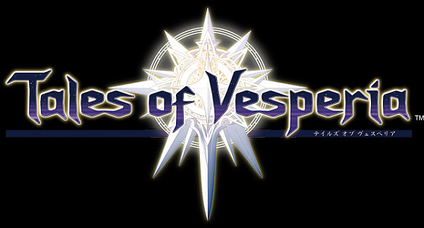 tales-of-vesperia-logo