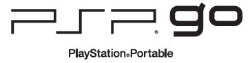 psp-go-logo psp-go-logo