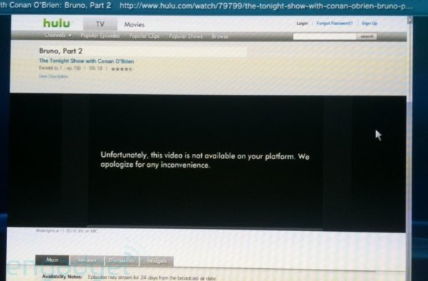 hulu-not-working-ps3-browser