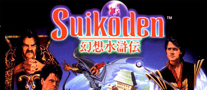 suikoden-us-cover-image suikoden-us-cover-image