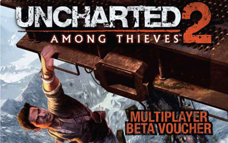 uncharted2-vouchers