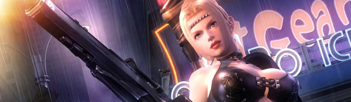 ninja-gaiden-sigma-2-girlgun ninja-gaiden-sigma-2-girlgun