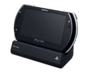 cradle-psp-go