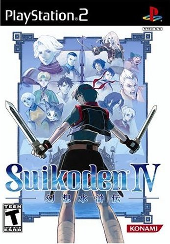 SuikodenIV_cover