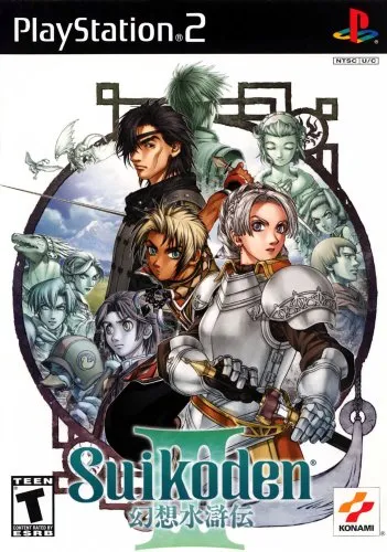 Suikoden_3