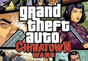 gta-chinatown-wars
