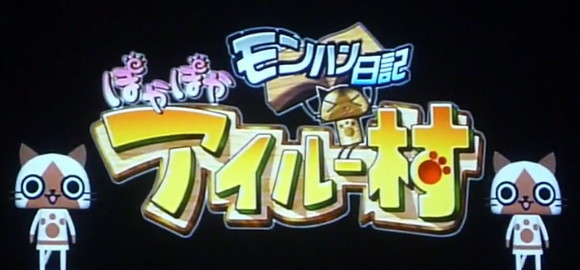 monsterhunterpspspin