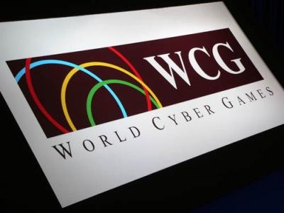 world-cyber-games