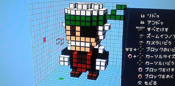 3ddgh-snaaaake 3ddgh-snaaaake