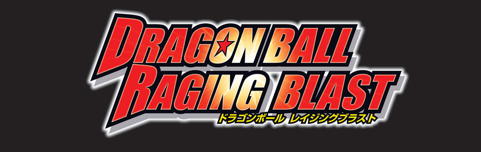 DragonBallRagingBlast(XBOX360)header32079