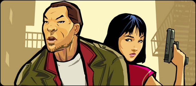 feature-gta-chinatown-wars feature-gta-chinatown-wars