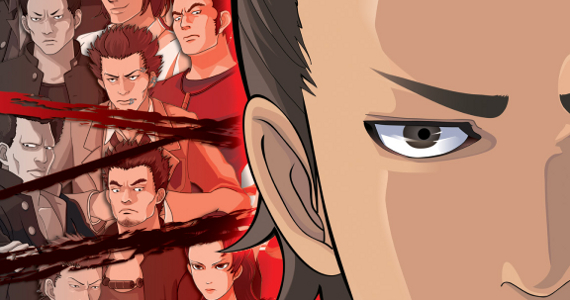 Kenka Bancho Header Kenka Bancho Header