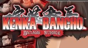 kenka-bancho-badass-runble