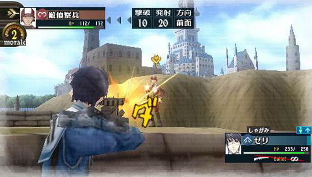 valkyria-chronicles-2-20090928035215868 valkyria-chronicles-2-20090928035215868