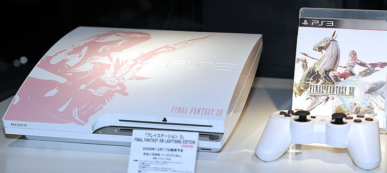 Final-Fantasy-XIII-Pink-PS3
