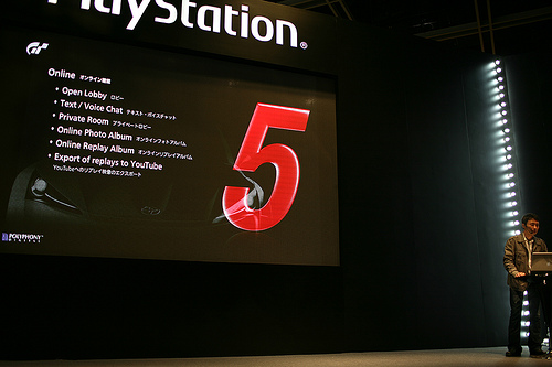 GT5 Youtube Replays slide