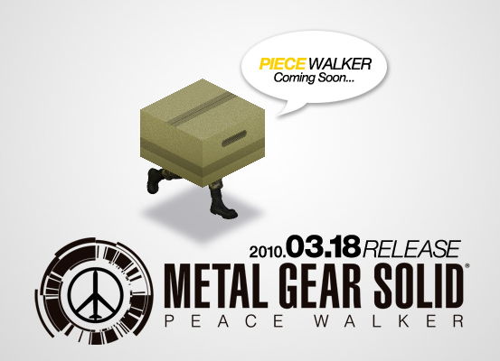 metal-gear-solid-piece-walker