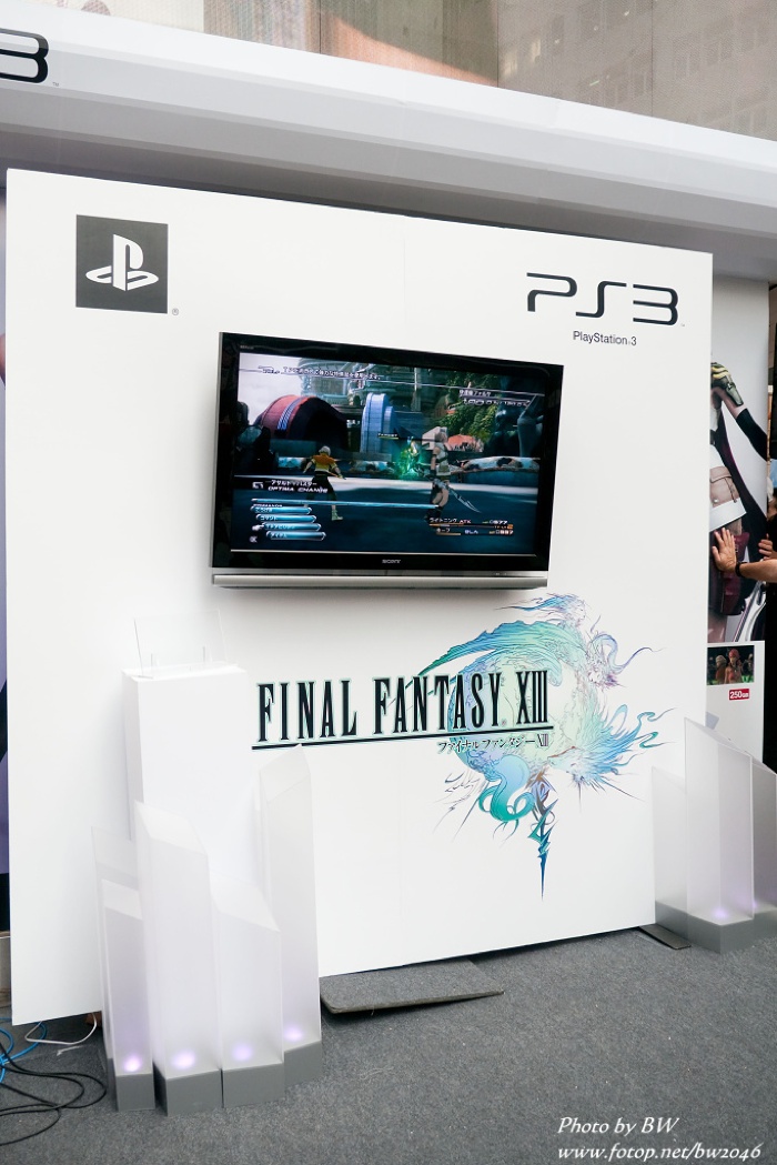 FFXIII_hong_kong_launch_06