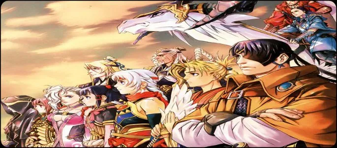 Suikoden
