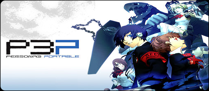 PSP Preview - Persona 3 Portable