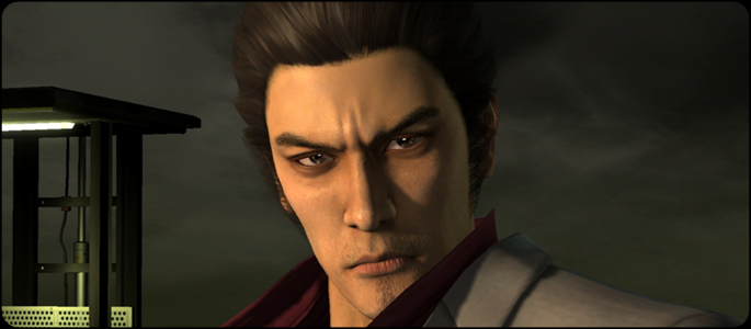 feature-Yakuza-4
