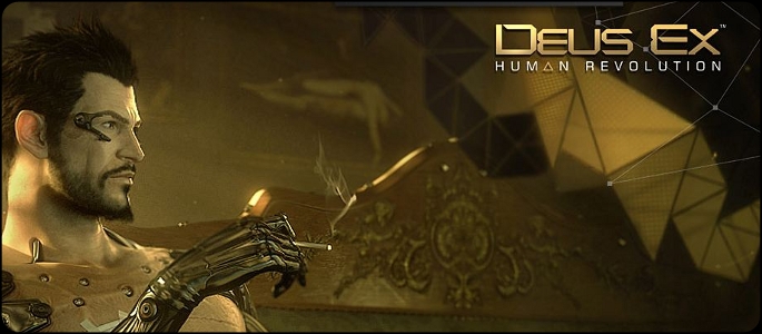 Deus-Ex-Human-Revolution-logo-feature