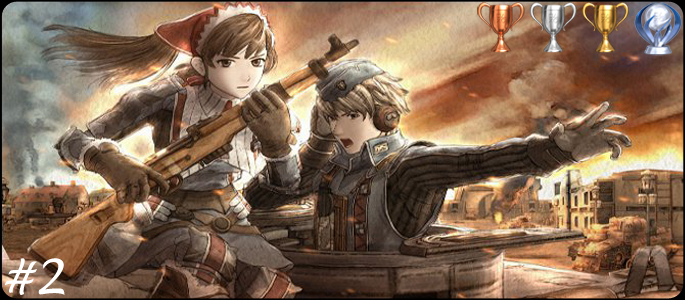 feature-Valkyria-chronicles-trophy