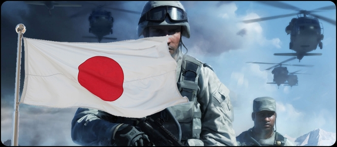 Battlefield-Bad-Company-2-at-TGS