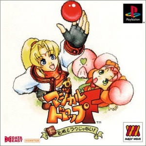 magical_drop_f_boxart