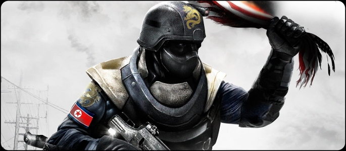 homefront-flag-feature