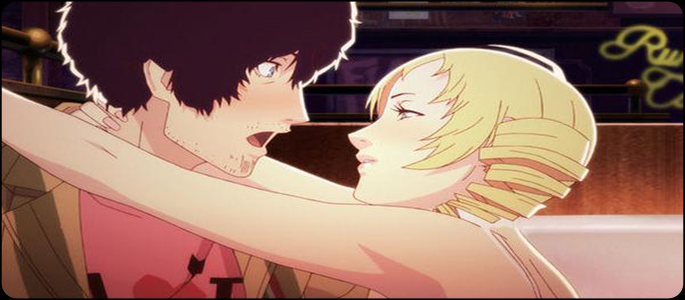 catherine feature 2