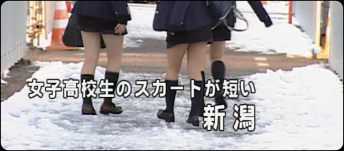 loveadventureheader3