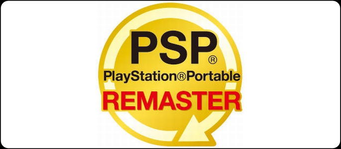 psp-remaster-feature
