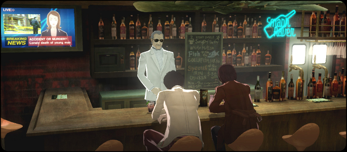 feature-Catherine-Bar