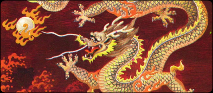 ChineseDragon_feature