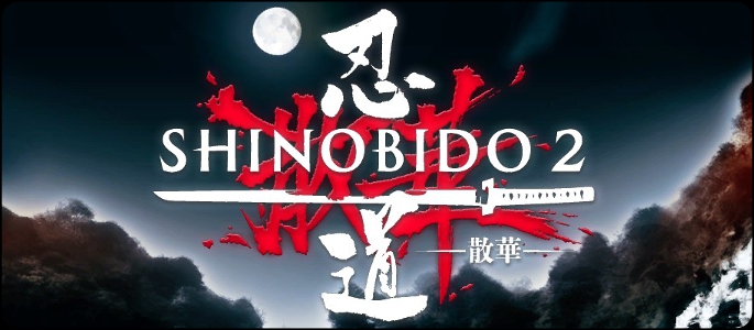 shinobido-2-feature