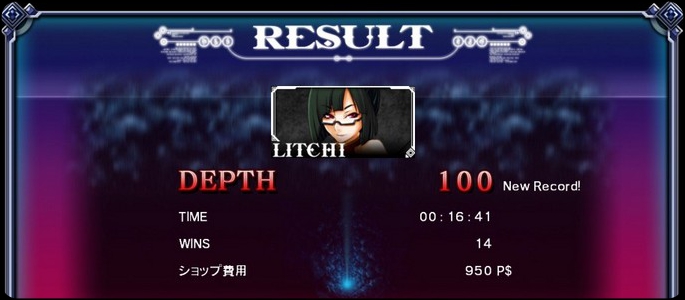 blazblue-review-feature4