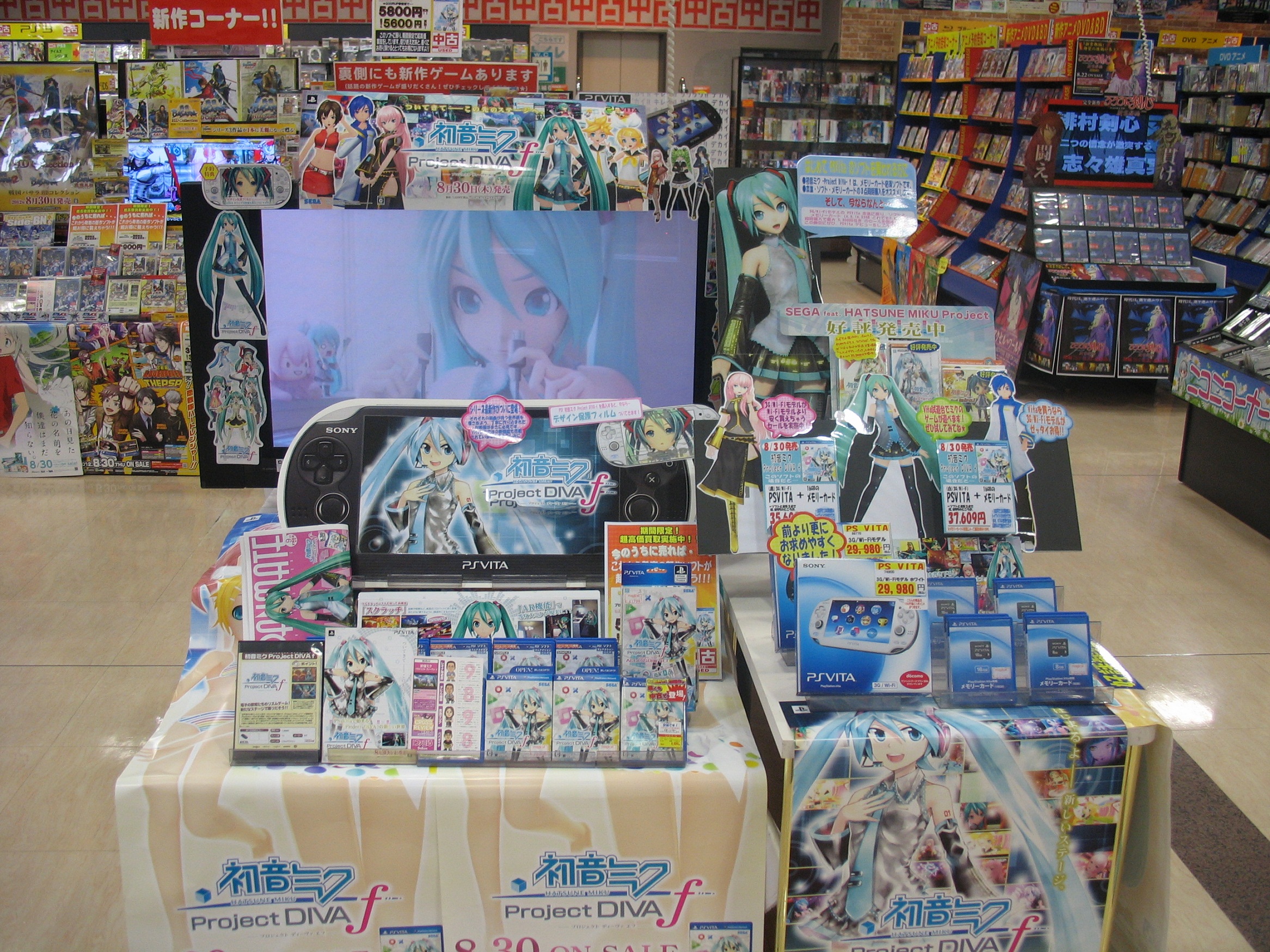 hatsune-miku-vita-display