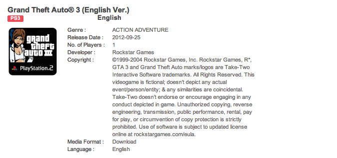 Screen shot 2012-09-18 at 10.33.18 AM