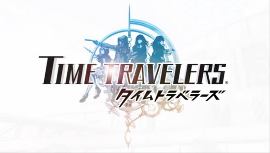 psjs-time-travelers-screens09