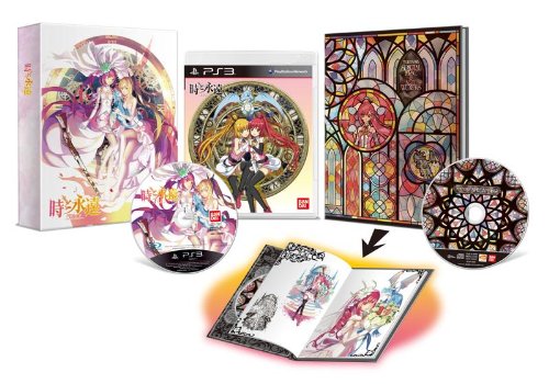 psjs-tokitowa-special-edition