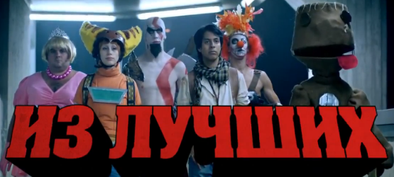 rus playstation rus playstation