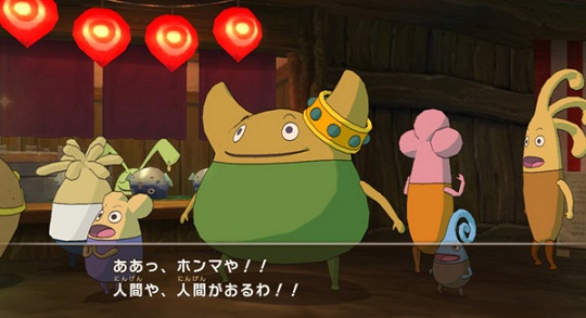 ninokuni-faq-5