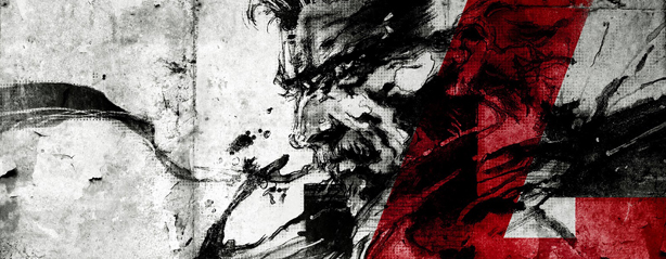 Metal-Gear-Solid-4-25th-Anniversary-Edition-Banner