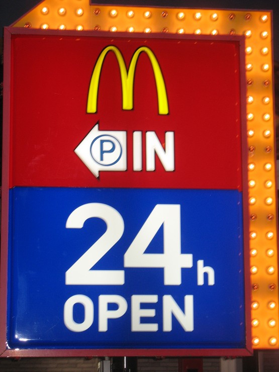 Playstation-4-will-be-ps4-evidence-maybe22