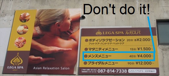 Playstation-4-will-be-ps4-evidence-maybe27