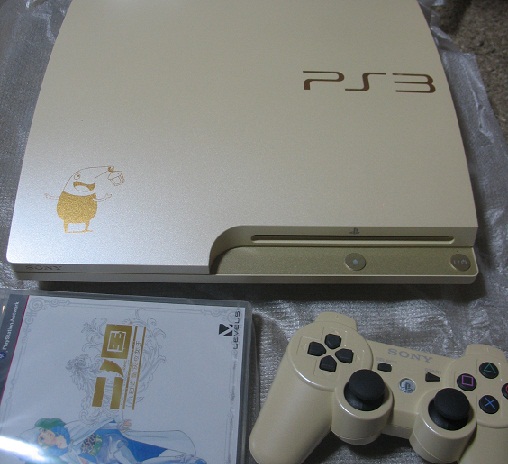 psjs4-ni-no-kunips3-system