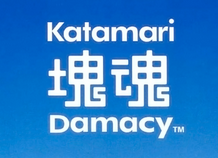 Katamari Damacy PS2
