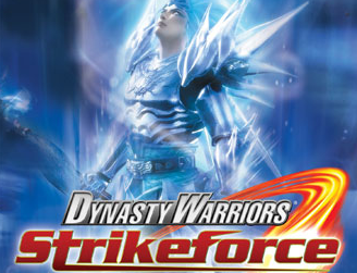 Shit More Dynasty Warriors Does It Ever End WHo Keeps Buying This stuff